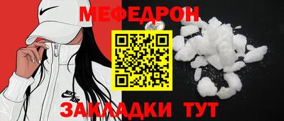 ECSTASY Рыбинск