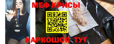 apvp Рузаевка