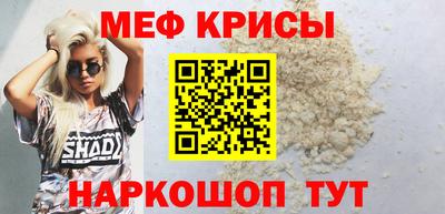 кокаин VHQ Свободный