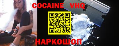 ECSTASY Рыбинск
