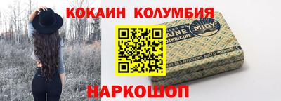 дмт Севастополь