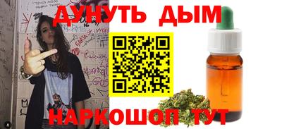 дмт Севастополь