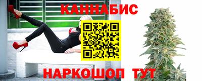 spice Северобайкальск