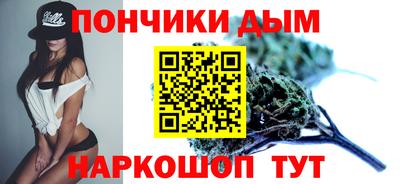 дмт Севастополь