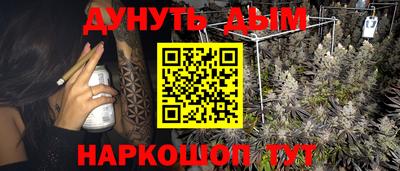 кокаин VHQ Свободный
