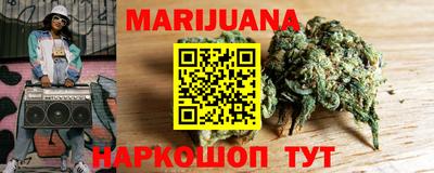 кокаин VHQ Свободный