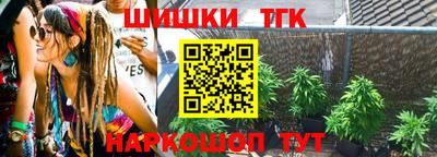 дмт Севастополь