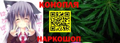 дмт Севастополь