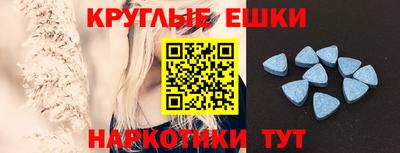 spice Северобайкальск