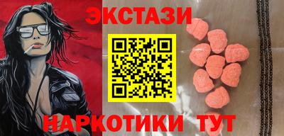 кокаин VHQ Свободный