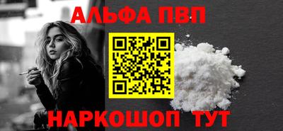 дмт Севастополь