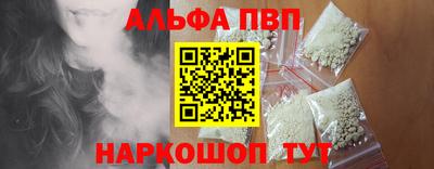 кокаин VHQ Свободный