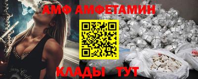дмт Севастополь