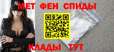 кокаин VHQ Свободный