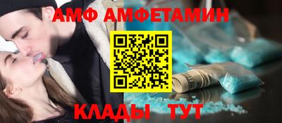 кокаин VHQ Свободный