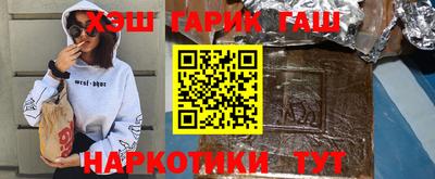 apvp Рузаевка