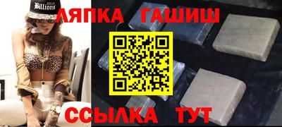 мяу мяу мука Рязань