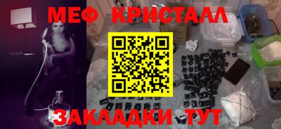 кокаин VHQ Свободный